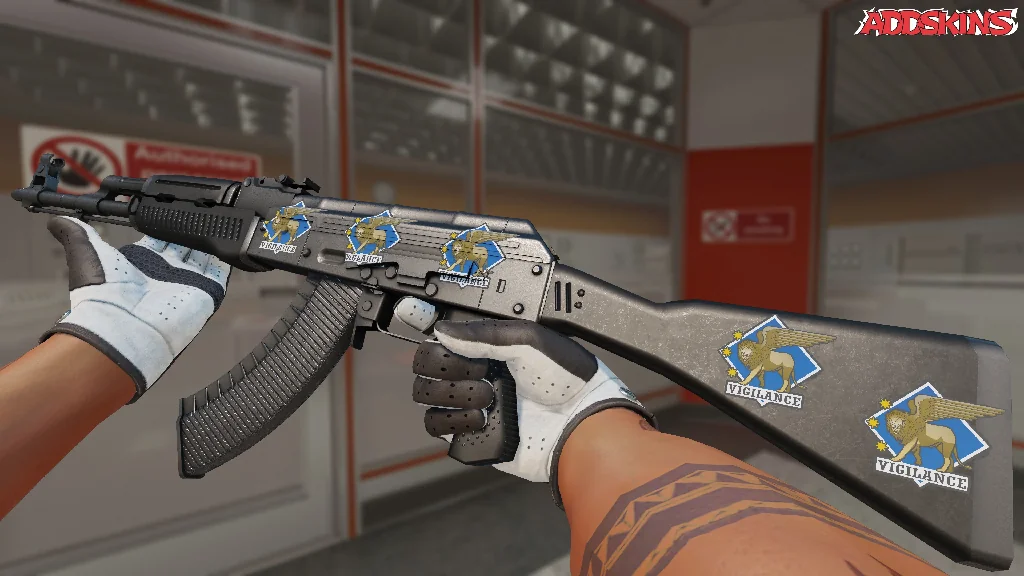 Sticker | Vigilance inspecting