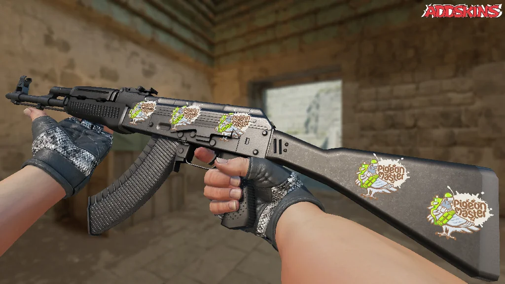 Sticker | Pigeon Master inspecting