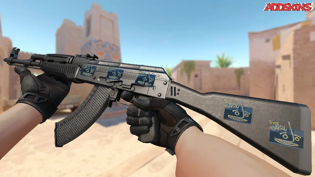 Sticker | Hello Galil AR (Gold) inspecting