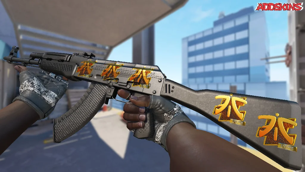 Sticker | Fnatic (Foil) | Atlanta 2017 inspecting