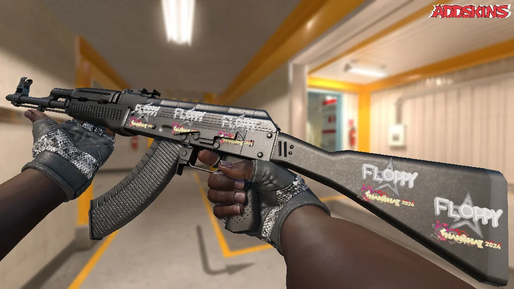 Sticker | floppy | Shanghai 2024 inspecting