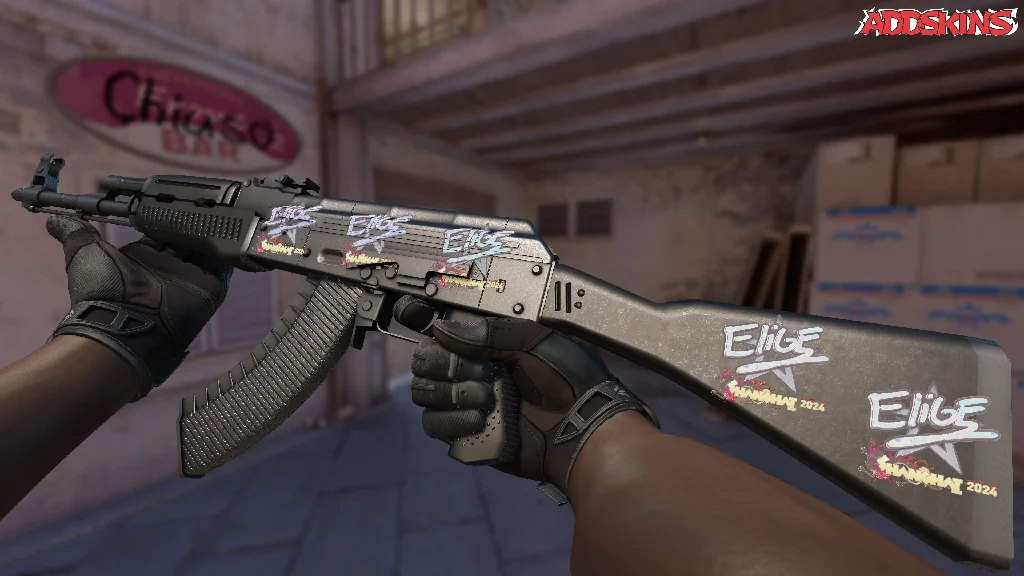 Sticker | EliGE (Holo) | Shanghai 2024 inspecting