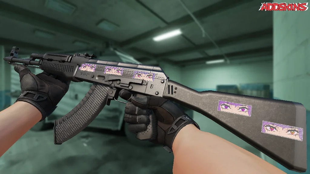 Sticker | Loving Eyes (Holo) inspecting