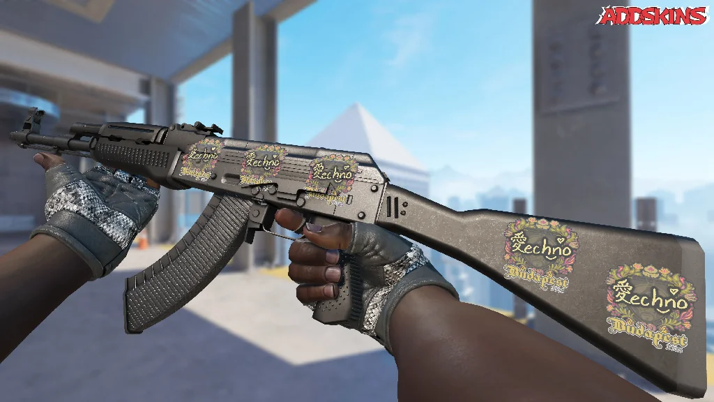 Sticker | Techno4K | Budapest 2025 inspecting