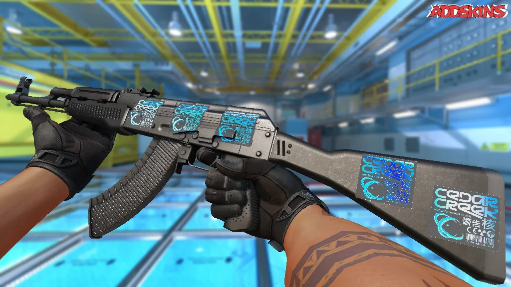 Sticker | Cedar Creek (Holo) inspecting