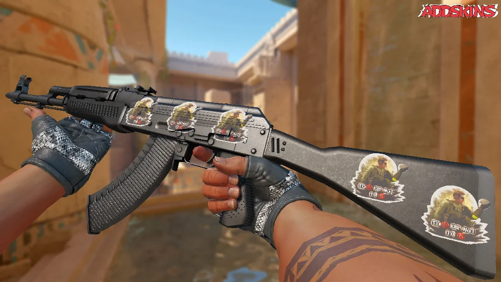 Sticker | To B or not to B inspecting
