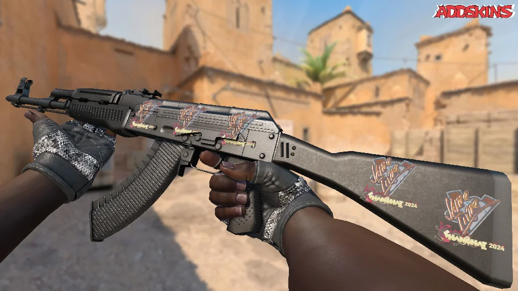 Sticker | Jame (Holo) | Shanghai 2024 inspecting