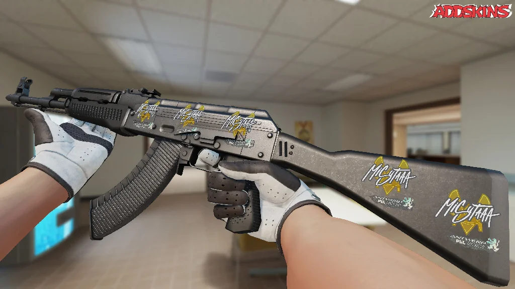 Sticker | misutaaa | Antwerp 2022 inspecting