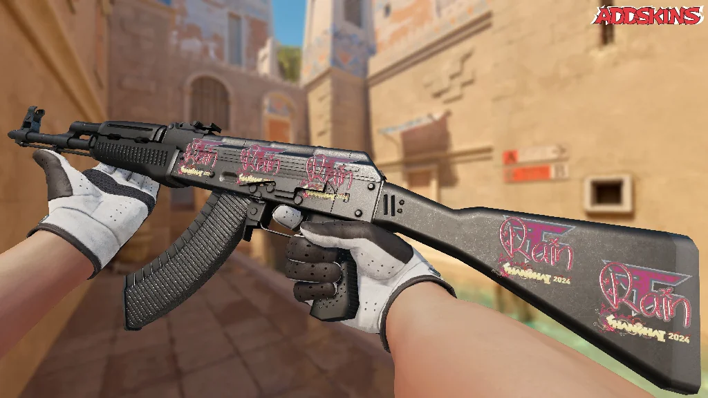 Sticker | rain (Holo) | Shanghai 2024 inspecting