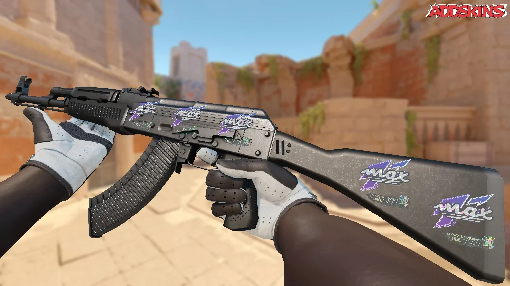 Sticker | max (Glitter) | Antwerp 2022 inspecting