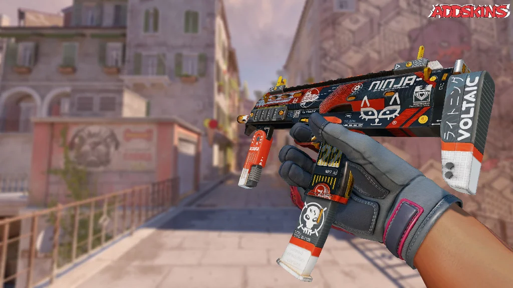 MP7 | Bloodsport inspecting