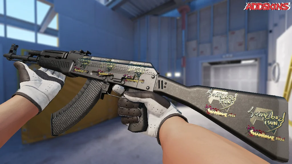 Sticker | somebody (Gold) | Shanghai 2024 inspecting