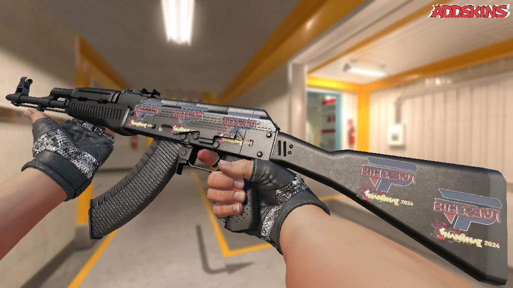 Sticker | biguzera (Holo) | Shanghai 2024 inspecting