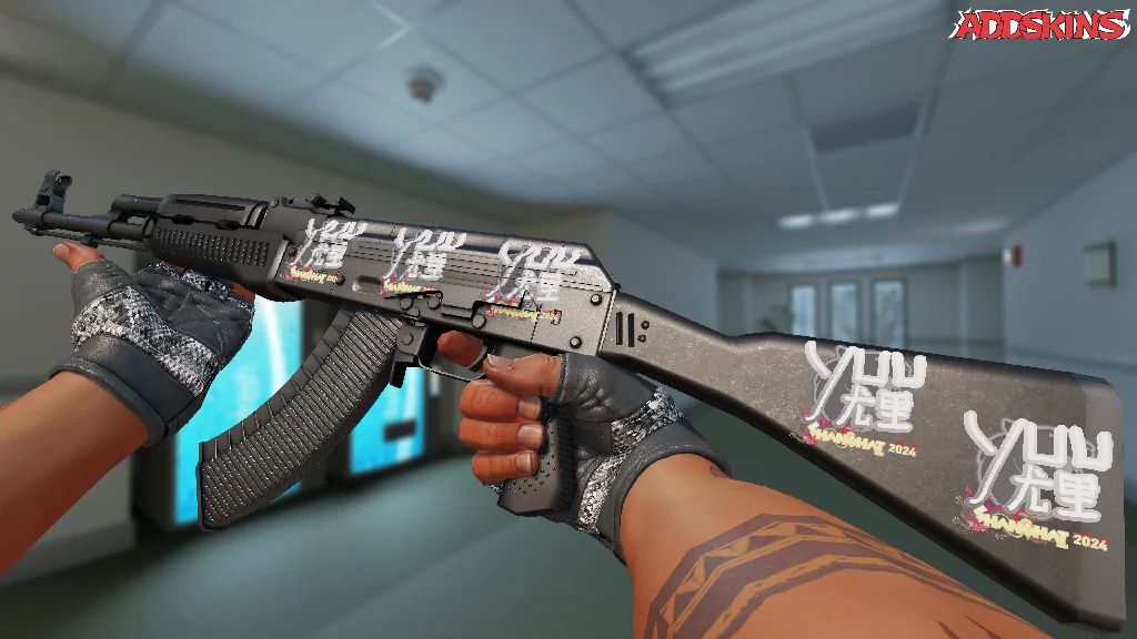 Sticker | yuurih | Shanghai 2024 inspecting