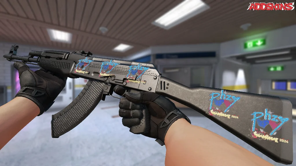 Sticker | phzy (Holo) | Shanghai 2024 inspecting