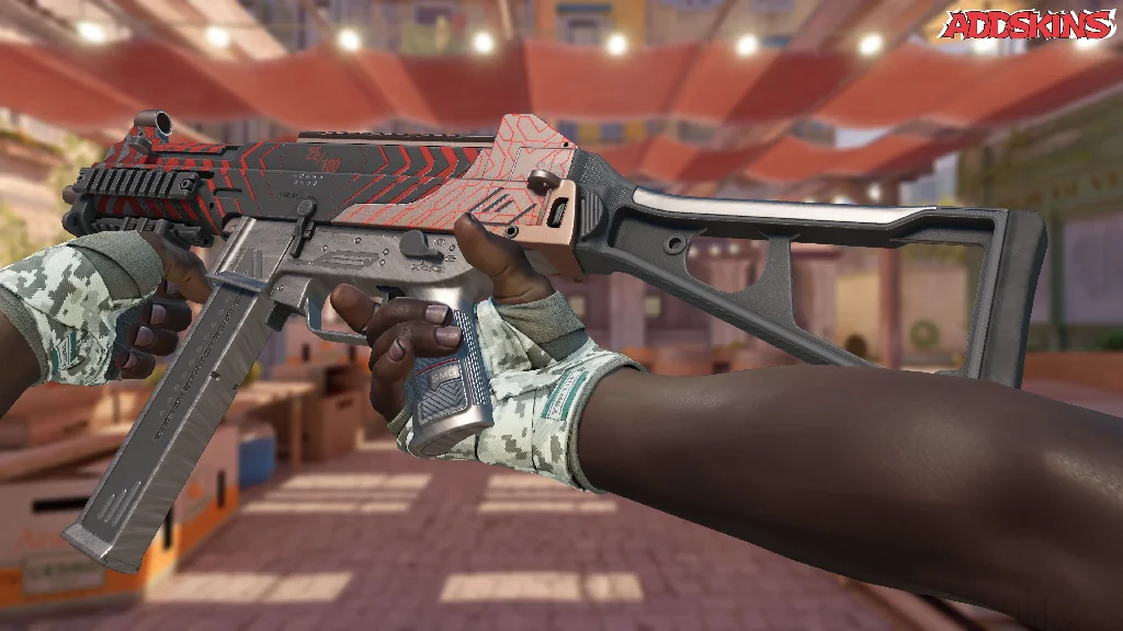 UMP-45 | Fragment inspecting