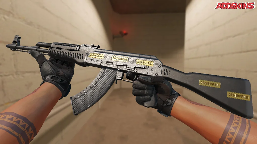 Sticker | Censored (Foil) inspecting