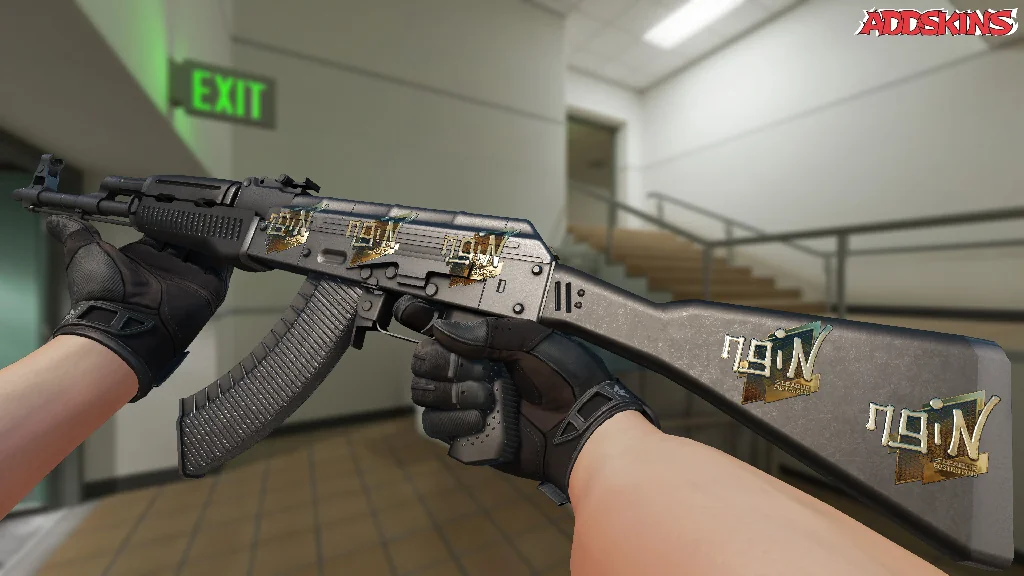 Sticker | ngiN (Gold) | Boston 2018 inspecting