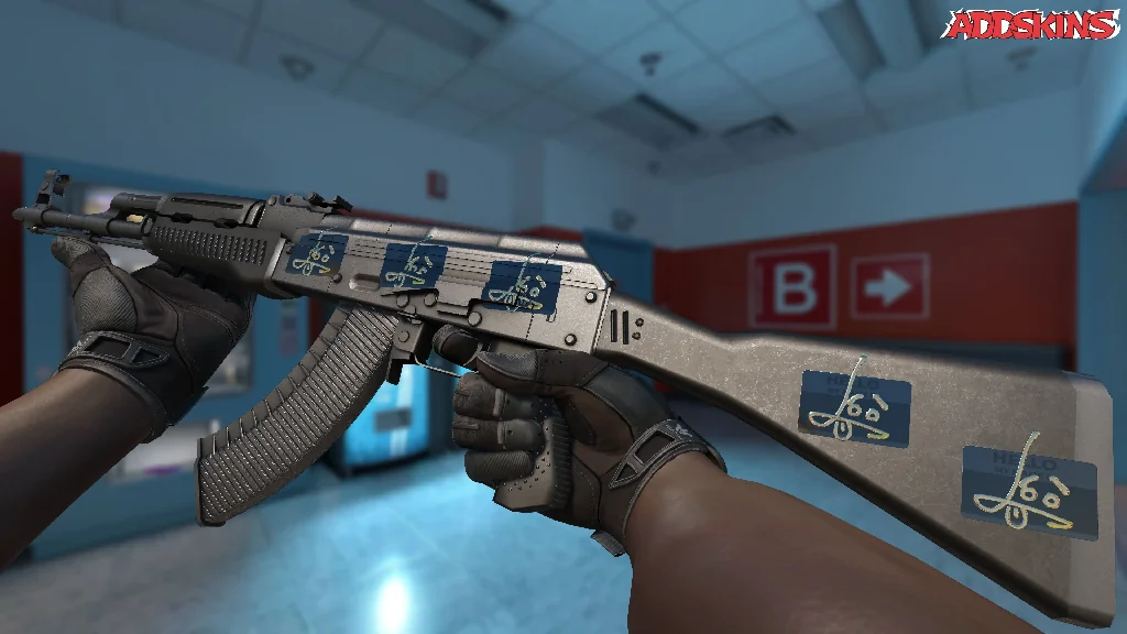 Sticker | Hello SG 553 (Gold) inspecting