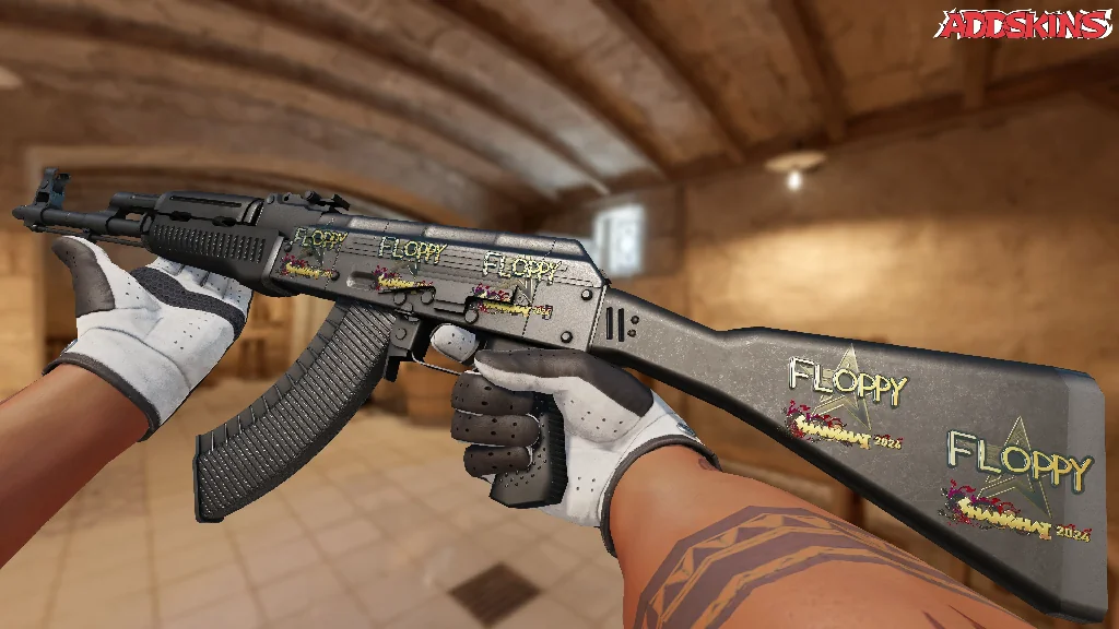 Sticker | floppy (Gold) | Shanghai 2024 inspecting