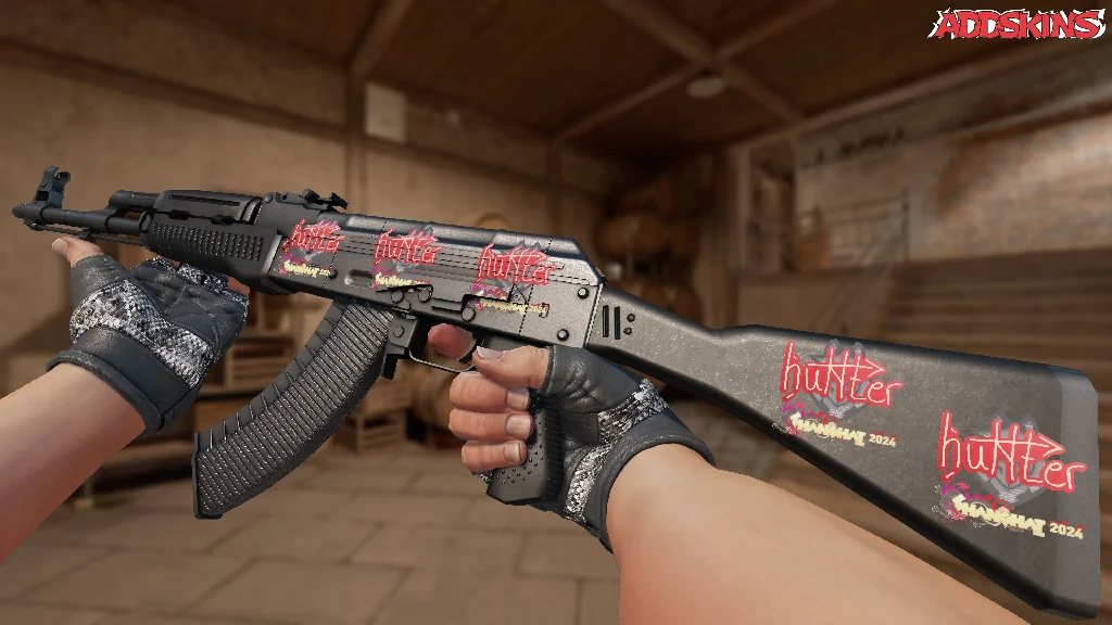 Sticker | huNter- | Shanghai 2024 inspecting