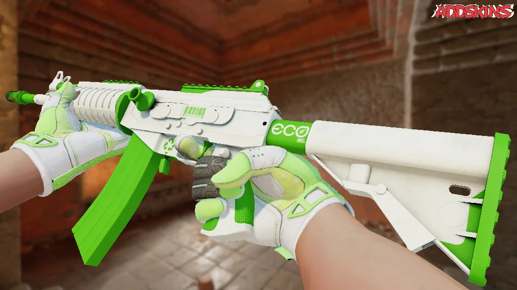 Galil AR | Eco inspecting