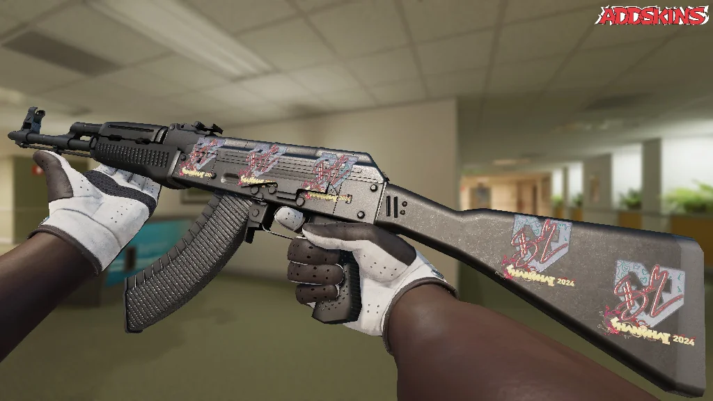 Sticker | siuhy (Holo) | Shanghai 2024 inspecting