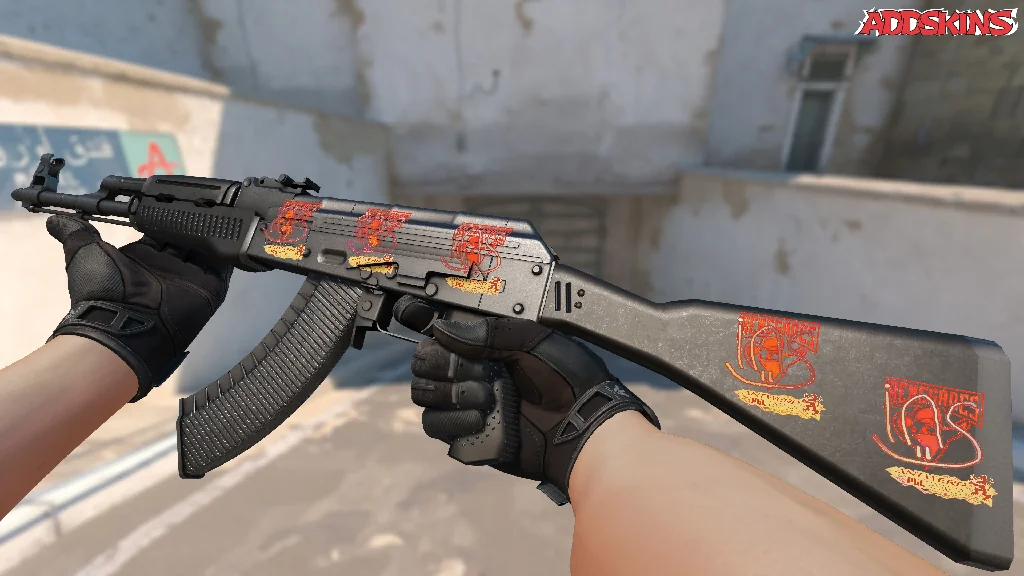 Sticker | ins (Holo) | Antwerp 2022 inspecting