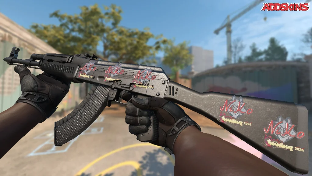 Sticker | NiKo (Holo) | Shanghai 2024 inspecting