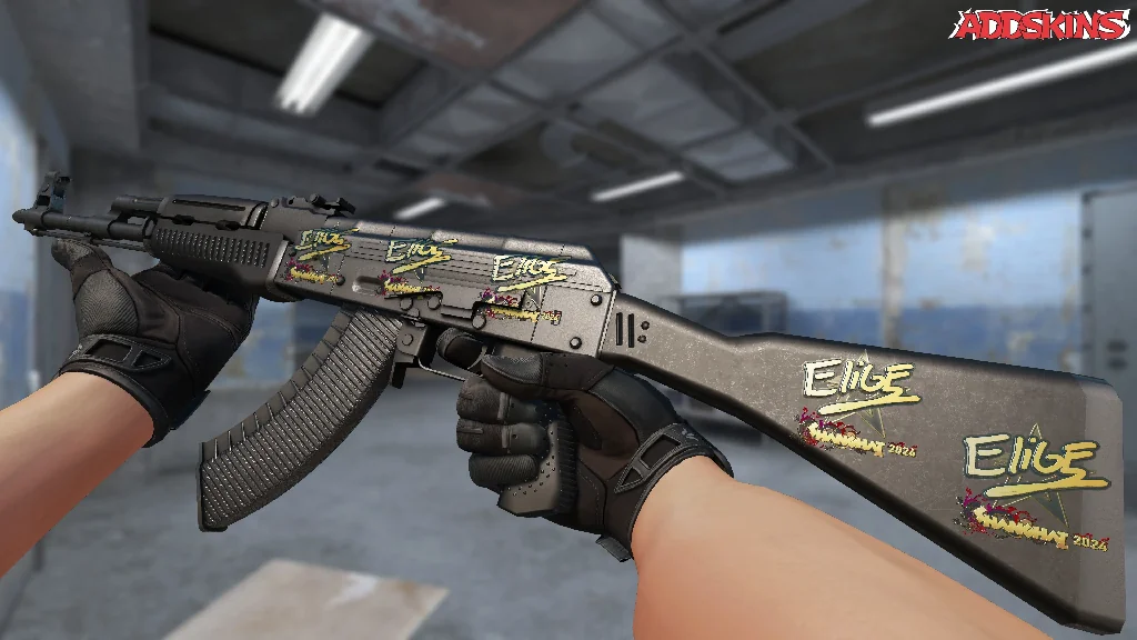 Sticker | EliGE (Gold) | Shanghai 2024 inspecting