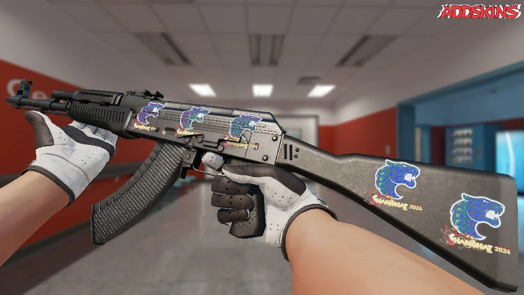 Sticker | FURIA (Holo) | Shanghai 2024 inspecting