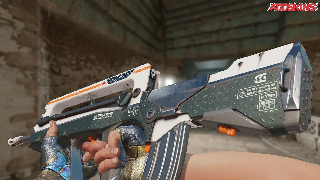 FAMAS | 2A2F inspecting