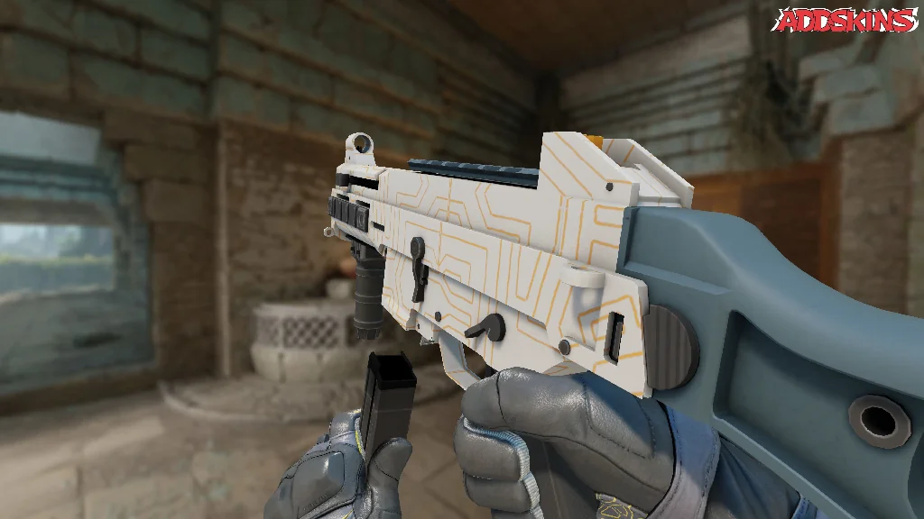 UMP-45 | Labyrinth reloading