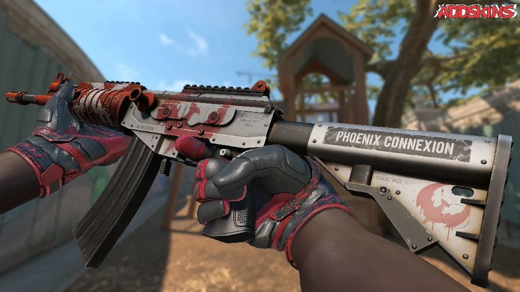 Galil AR | Connexion inspecting