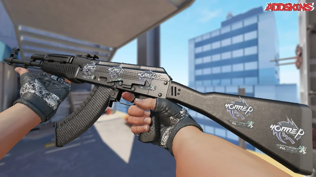 Sticker | chopper | Antwerp 2022 inspecting