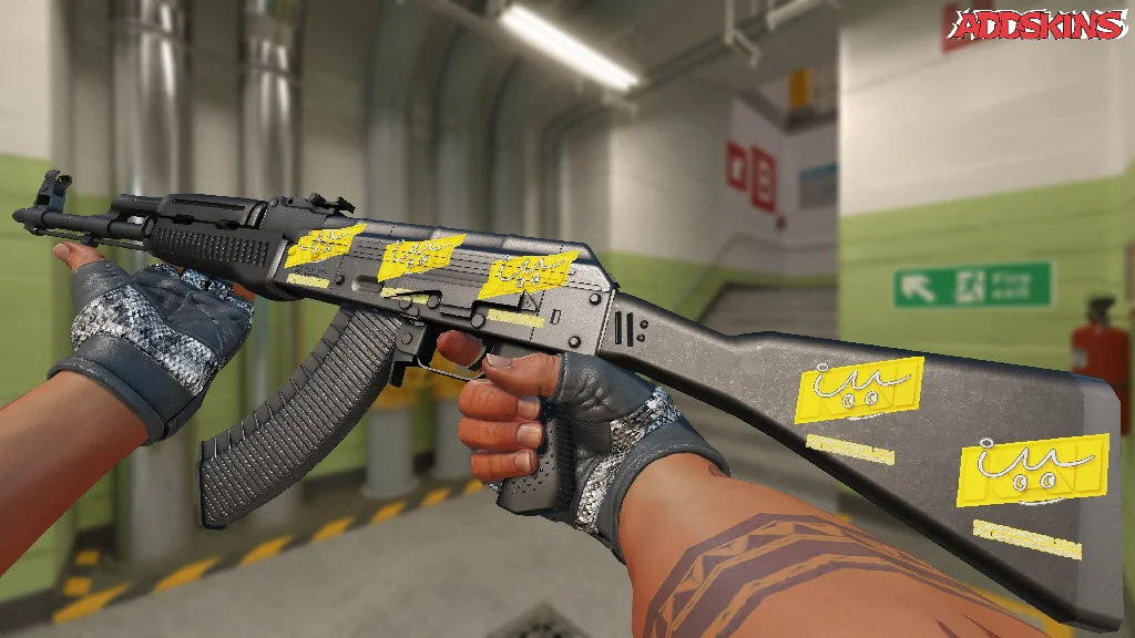 Sticker | iM | Copenhagen 2024 inspecting