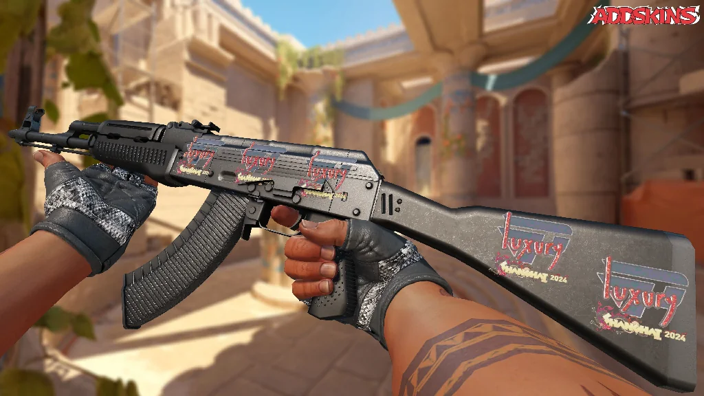 Sticker | lux (Holo) | Shanghai 2024 inspecting