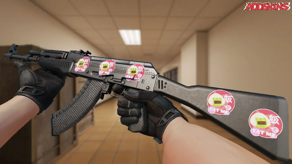 Sticker | Rice Bomb inspecting