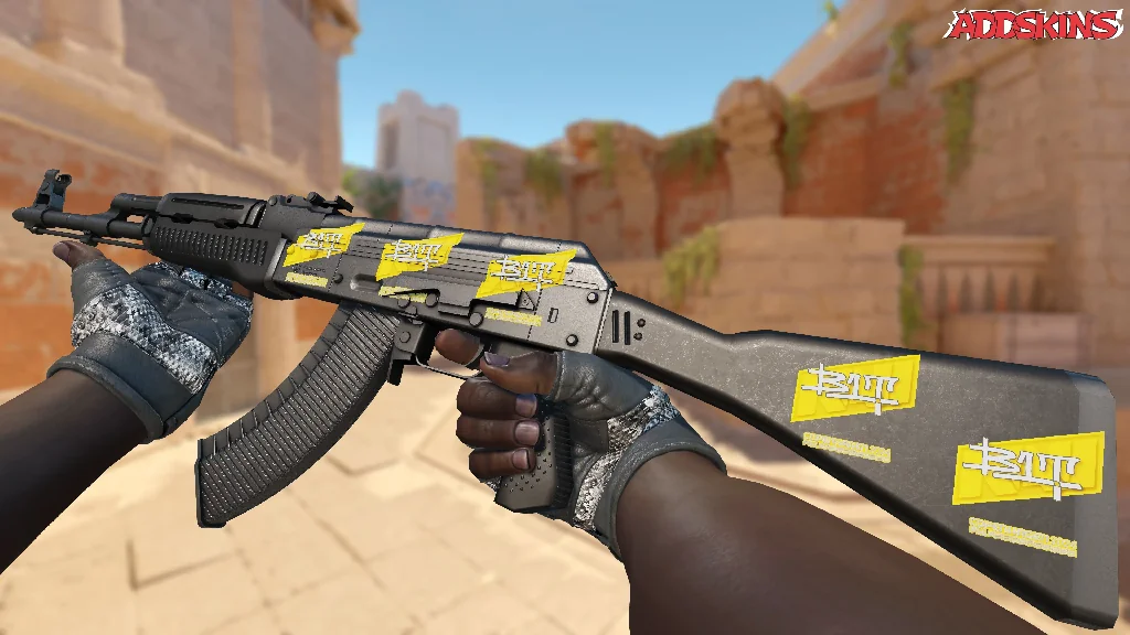 Sticker | b1t | Copenhagen 2024 inspecting