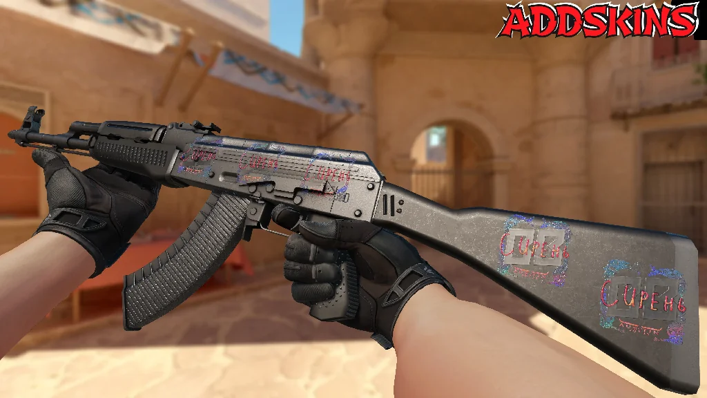 Sticker | S1ren (Holo) | Austin 2025 inspecting
