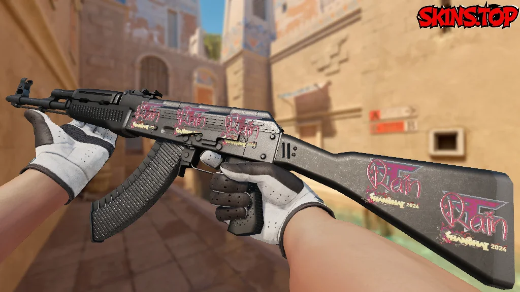Sticker | rain (Holo) | Shanghai 2024 Artwork inspecting