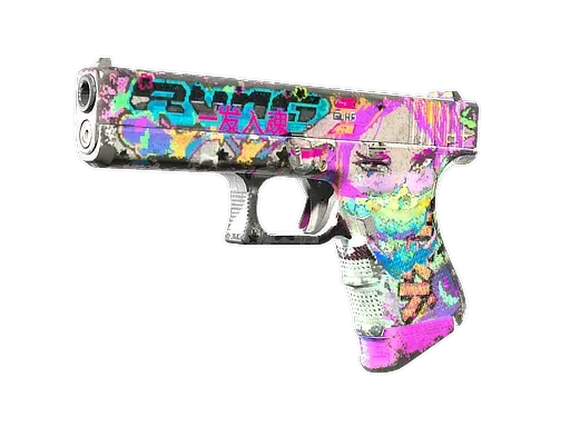Glock-18 | Полный раскрас