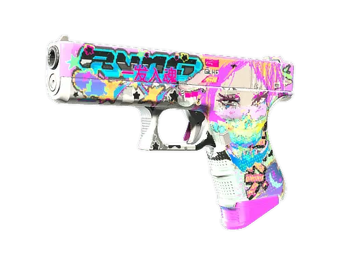 Glock-18 | Полный раскрас