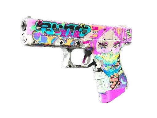 Glock-18 | Полный раскрас