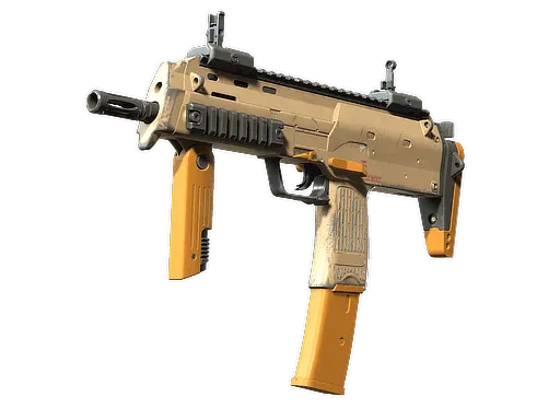 MP7 | Short Ochre (После полевых испытаний)