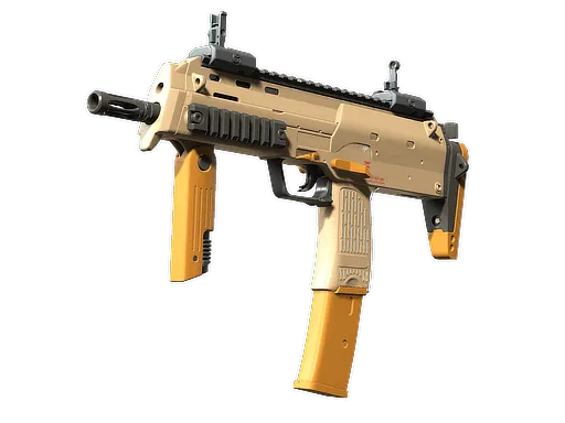 MP7 | Short Ochre (Немного поношенное)