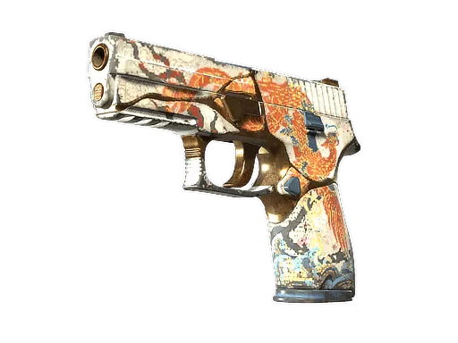 P250 | Кинцуги