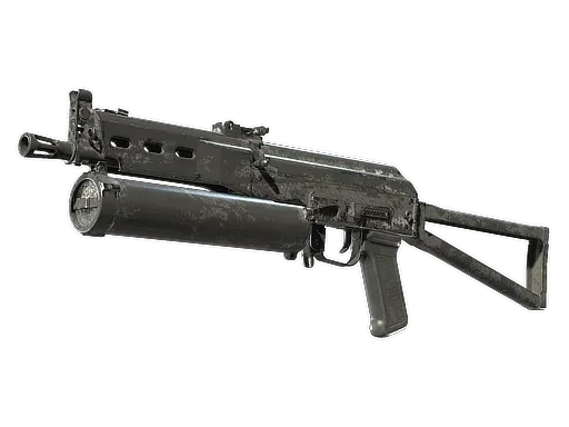 ПП-19 «Бизон» | Бизоногон