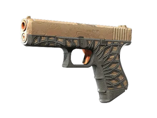 Glock-18 | Ifrit Lattice