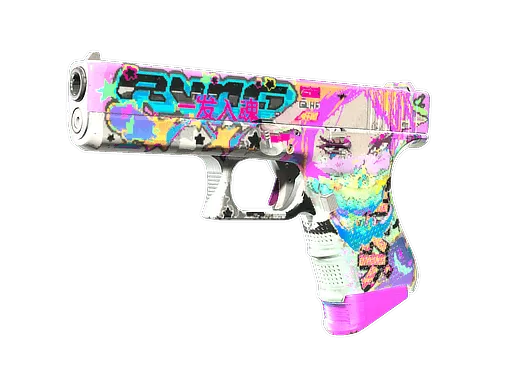 Glock-18 | Полный раскрас
